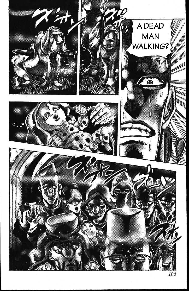Page 19 of Chapter 157