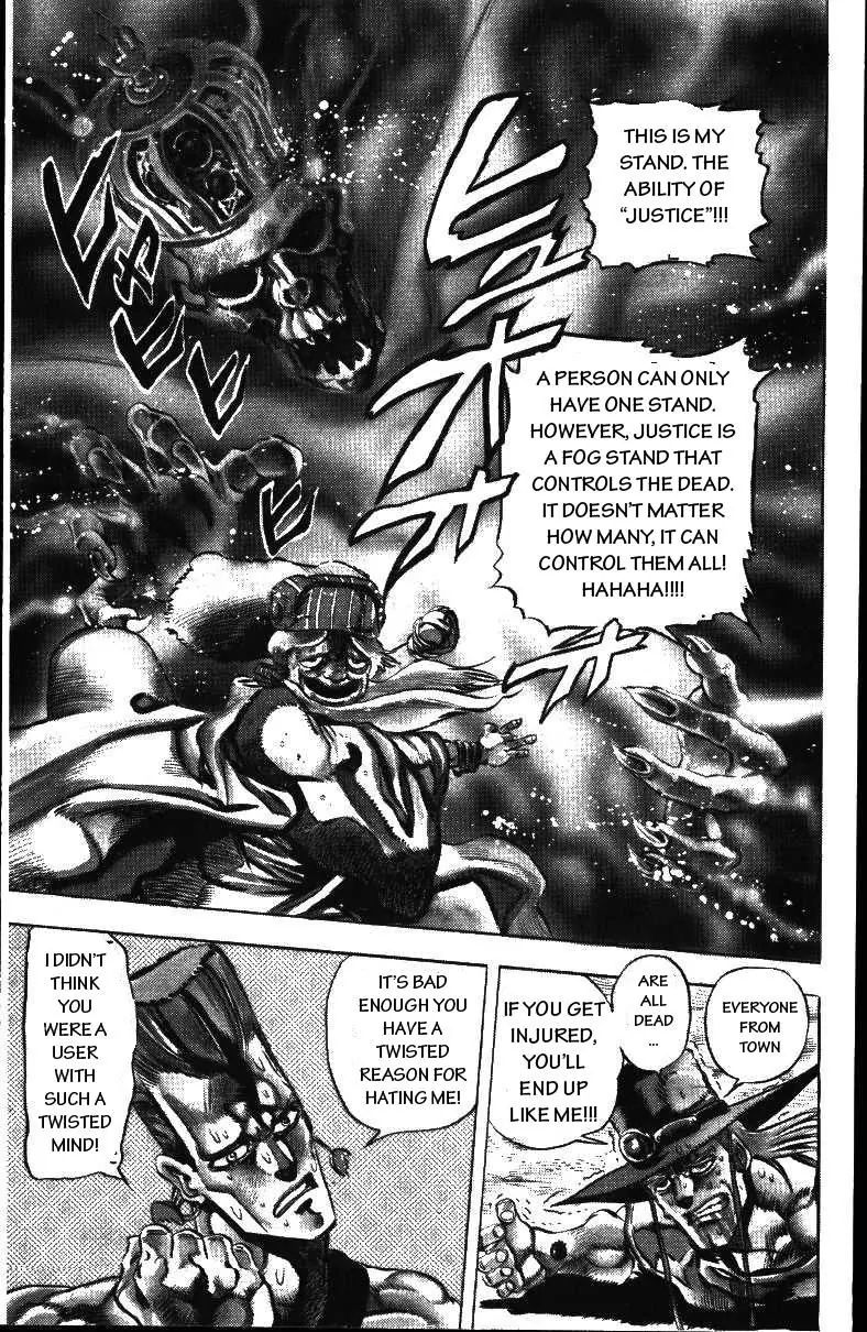Page 20 of Chapter 157