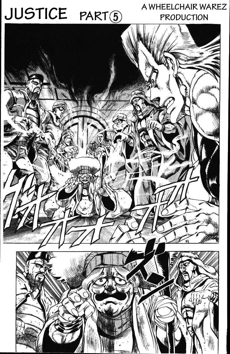 Page 1 of Chapter 158