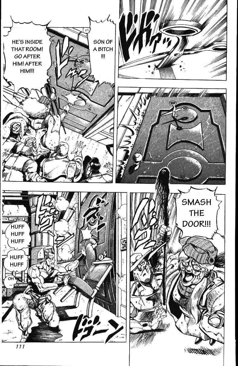Page 5 of Chapter 158