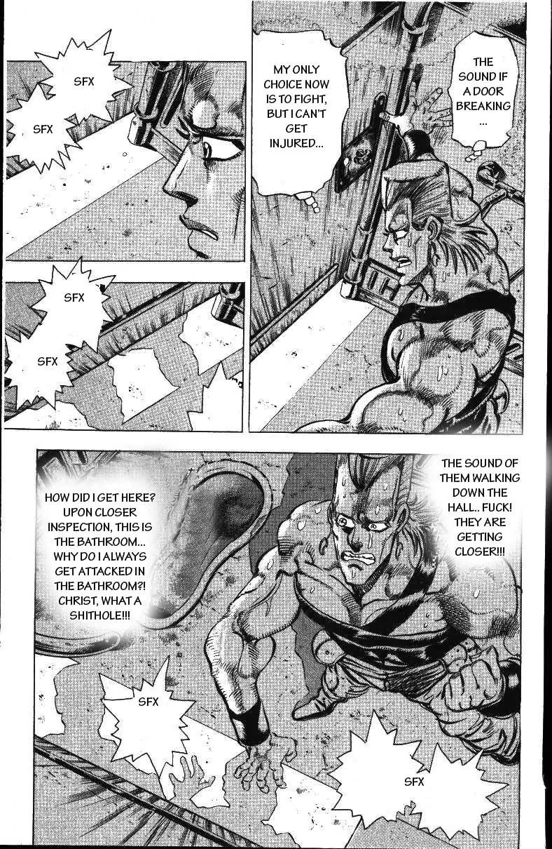 Page 7 of Chapter 158