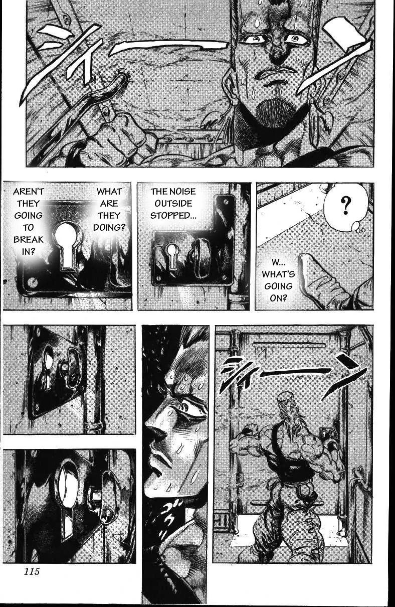 Page 9 of Chapter 158