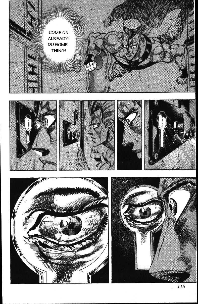 Page 10 of Chapter 158
