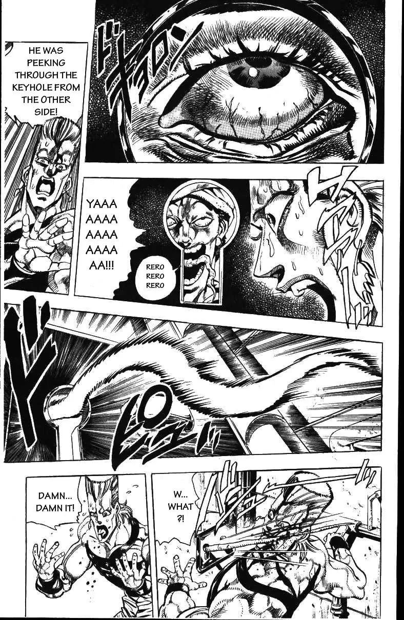 Page 11 of Chapter 158