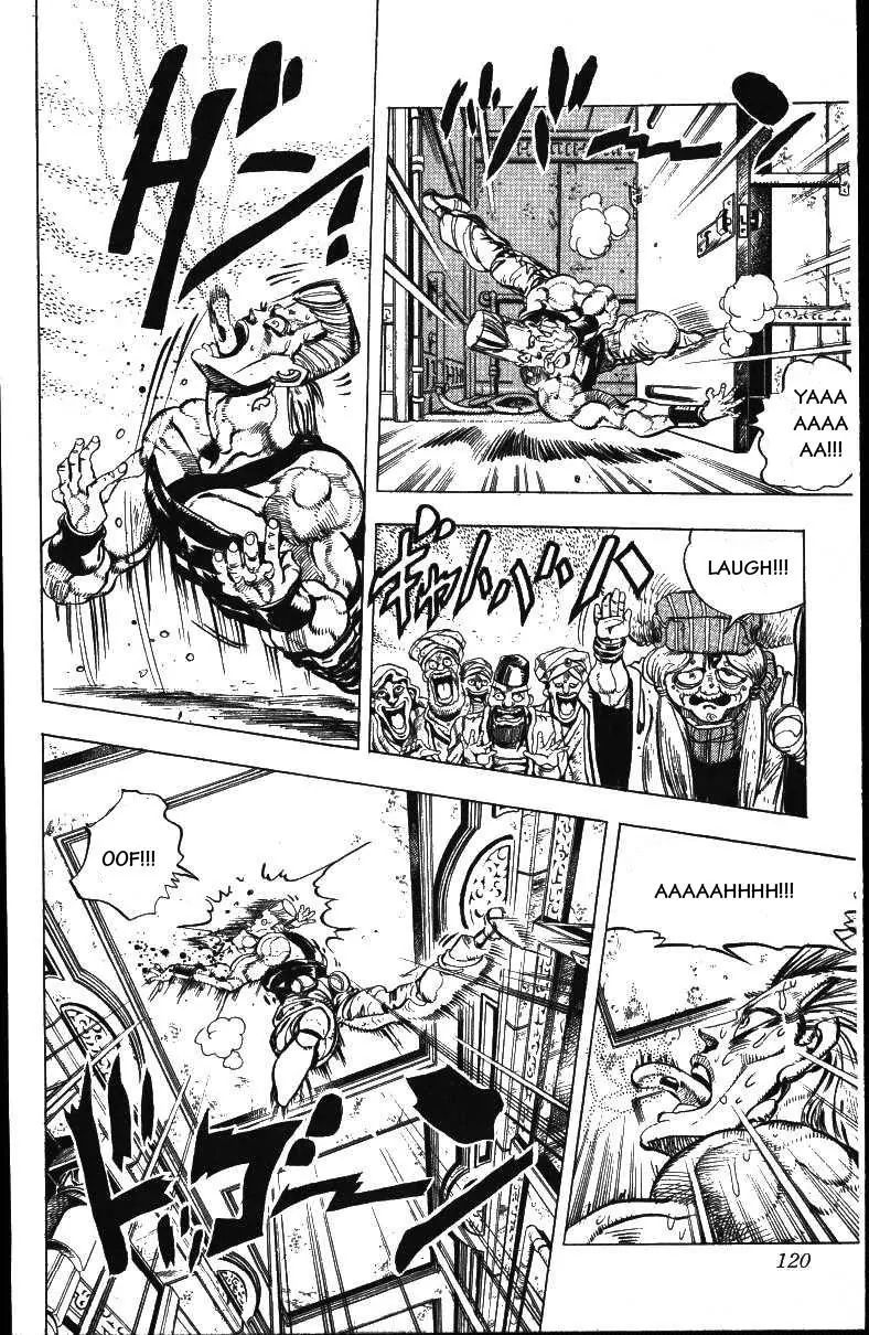 Page 14 of Chapter 158