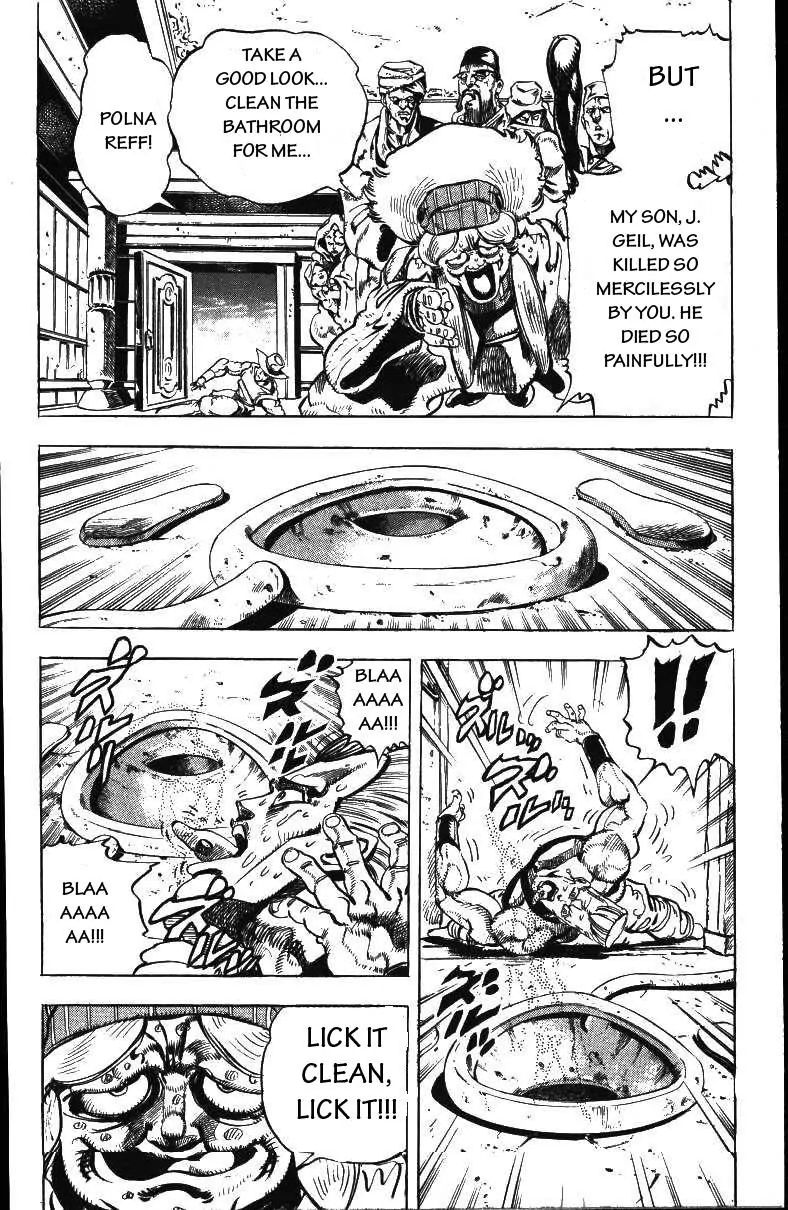 Page 16 of Chapter 158