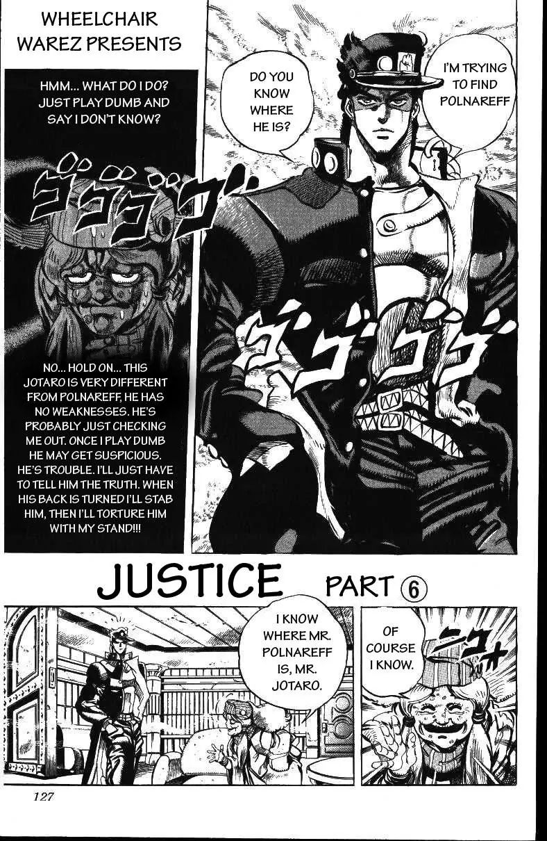 Page 1 of Chapter 159