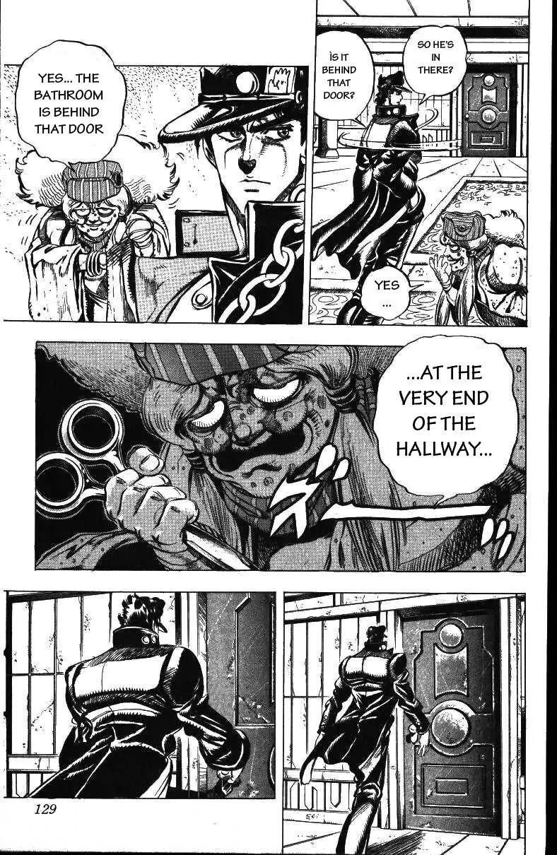 Page 3 of Chapter 159