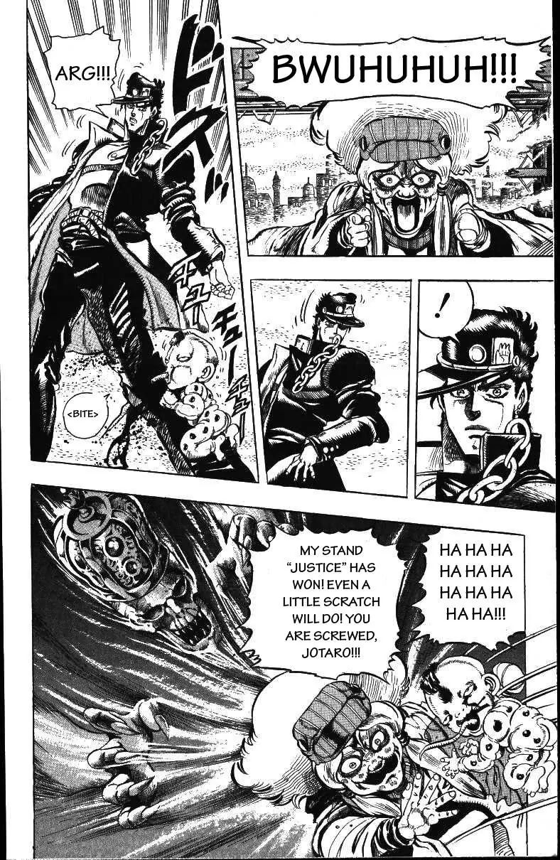 Page 11 of Chapter 159