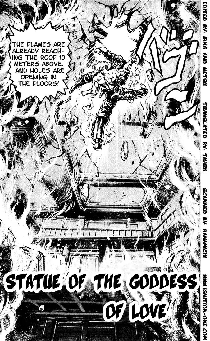 Page 1 of Chapter 16