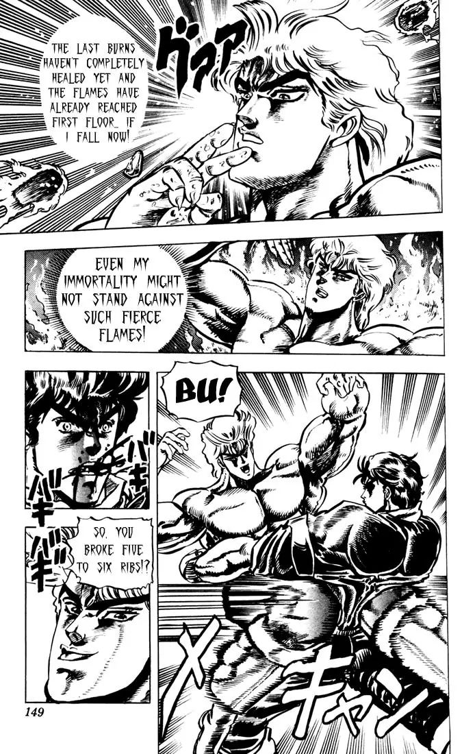 Page 3 of Chapter 16