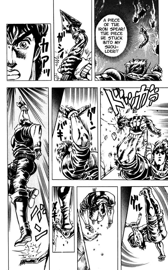 Page 6 of Chapter 16