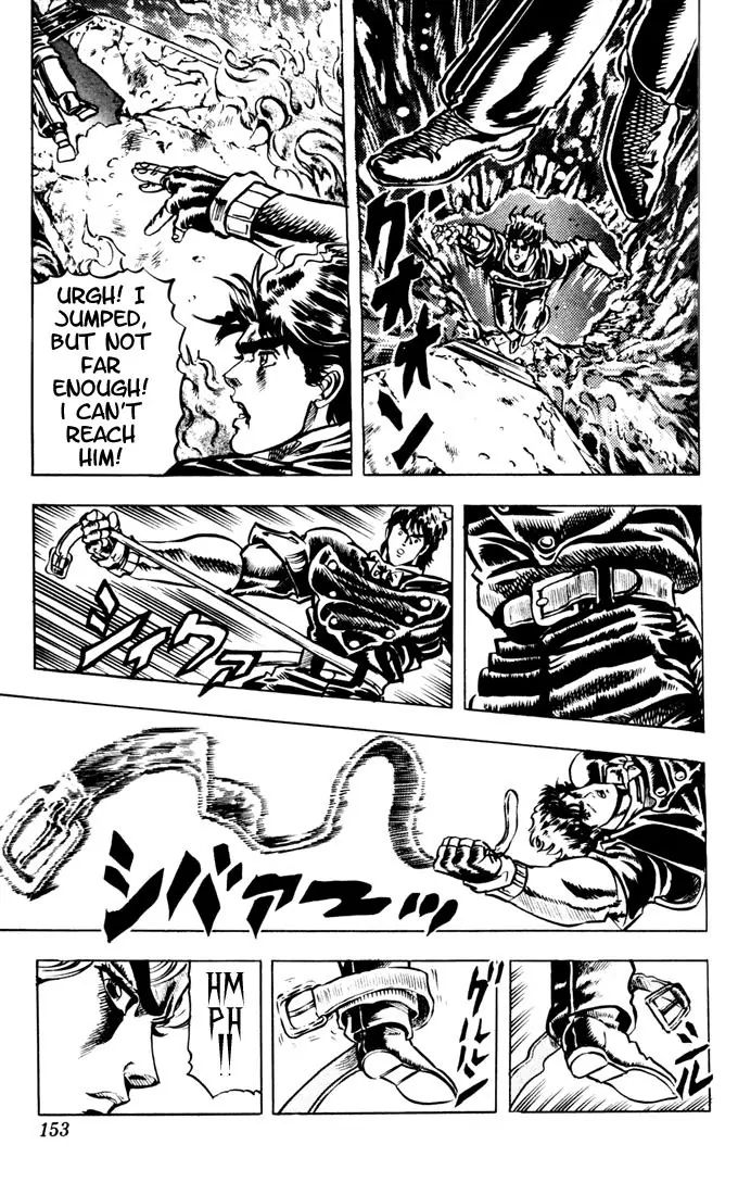 Page 7 of Chapter 16