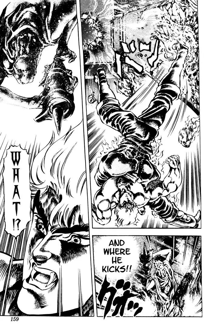 Page 13 of Chapter 16