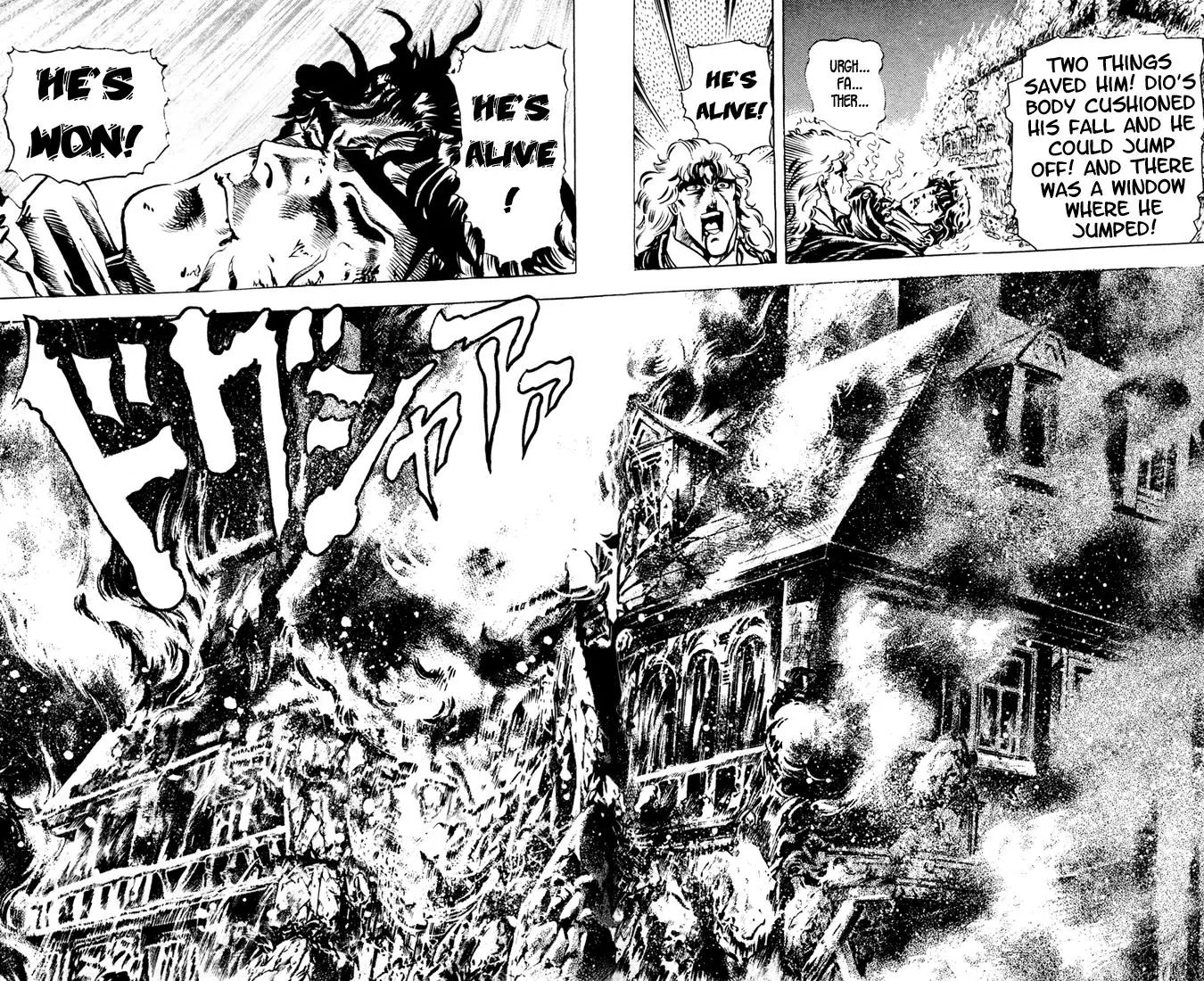Page 18 of Chapter 16