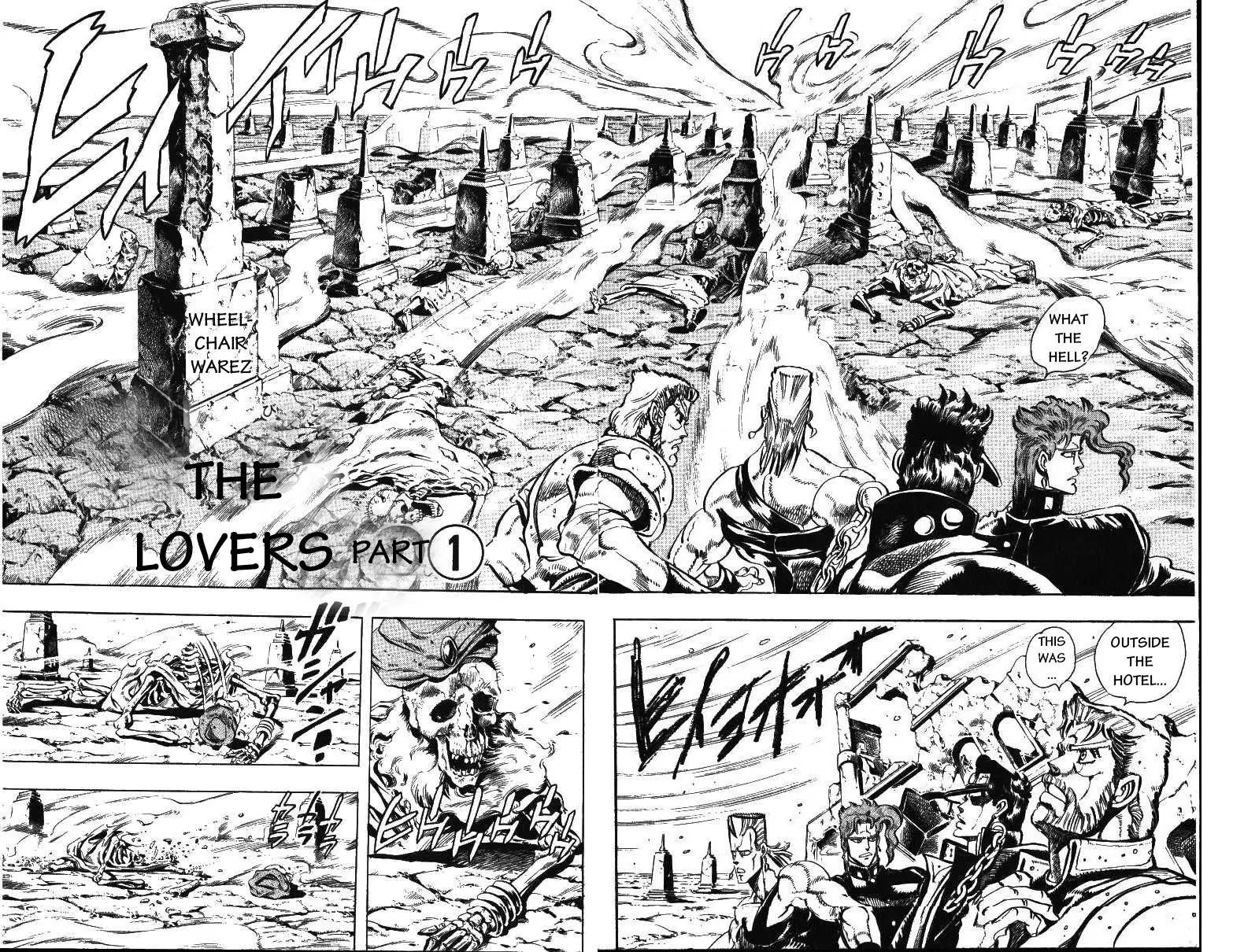 Page 3 of Chapter 160
