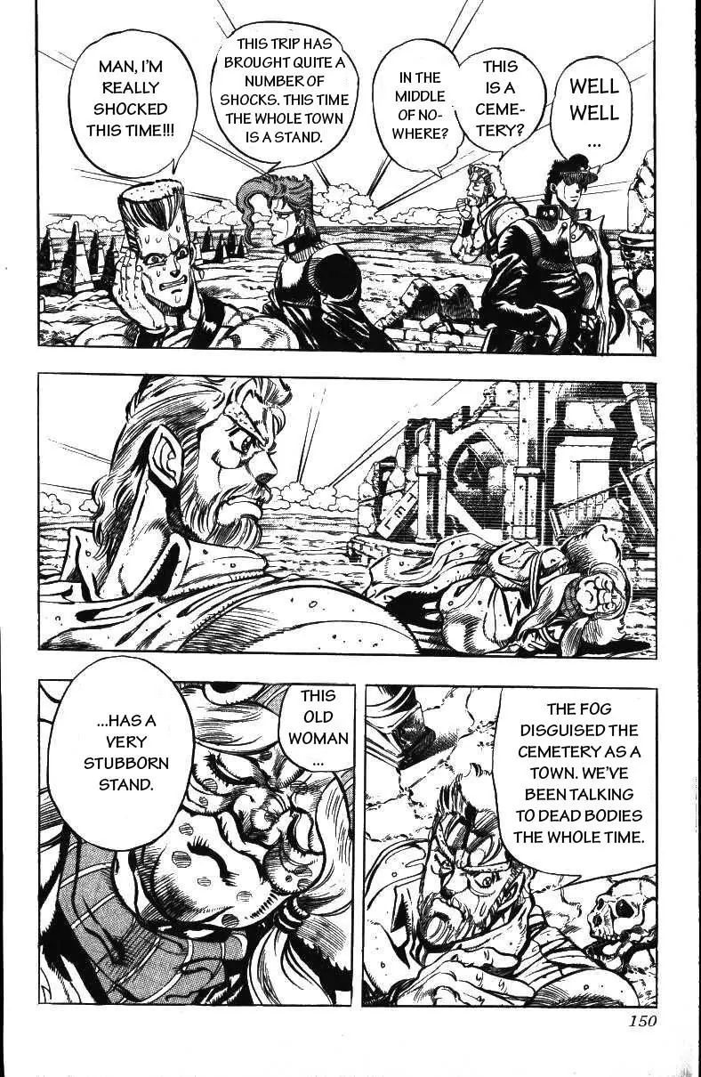 Page 4 of Chapter 160