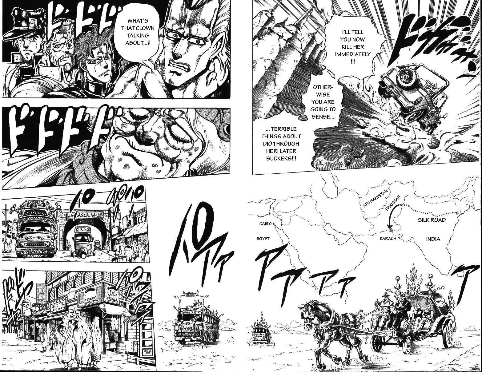 Page 8 of Chapter 160