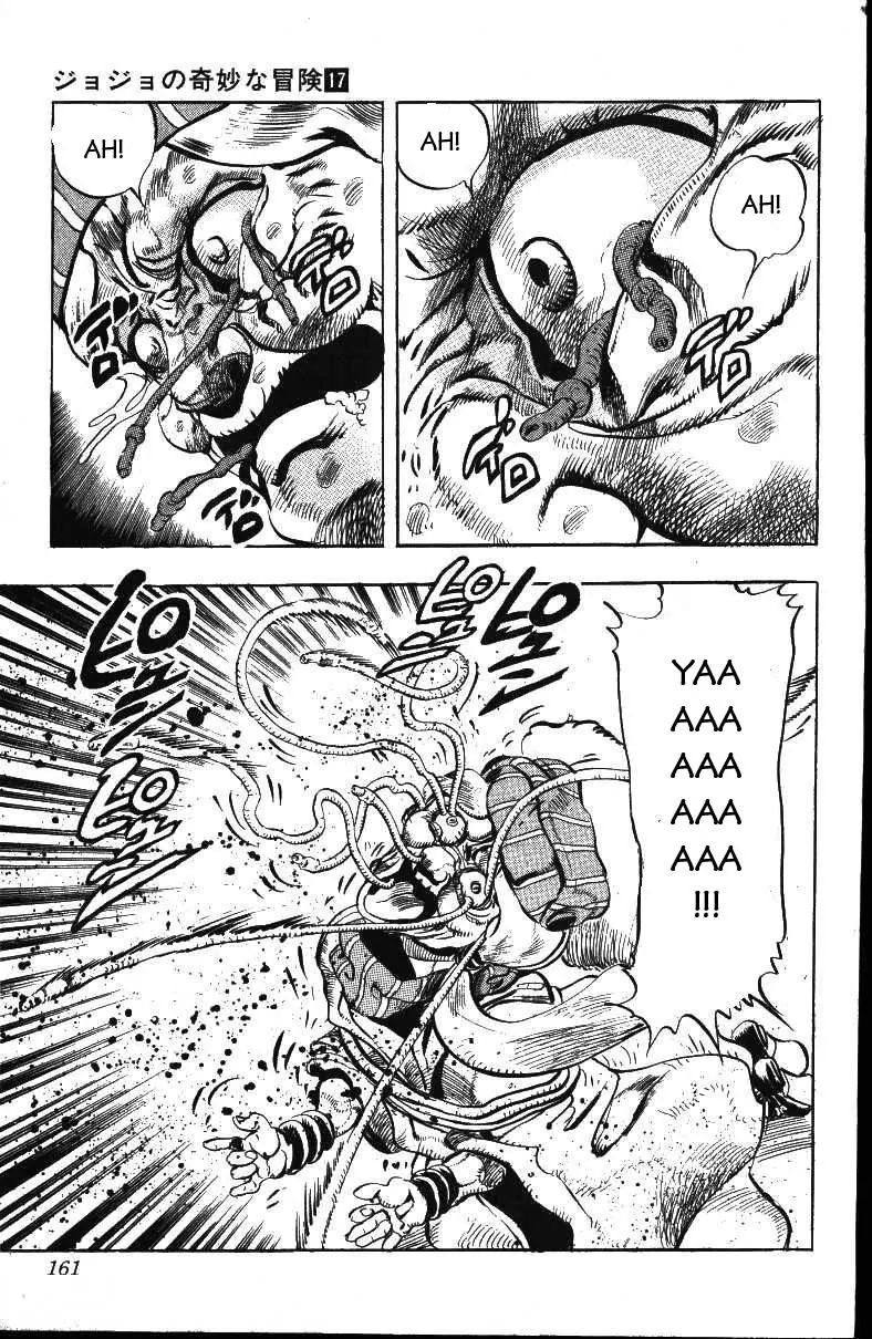 Page 14 of Chapter 160