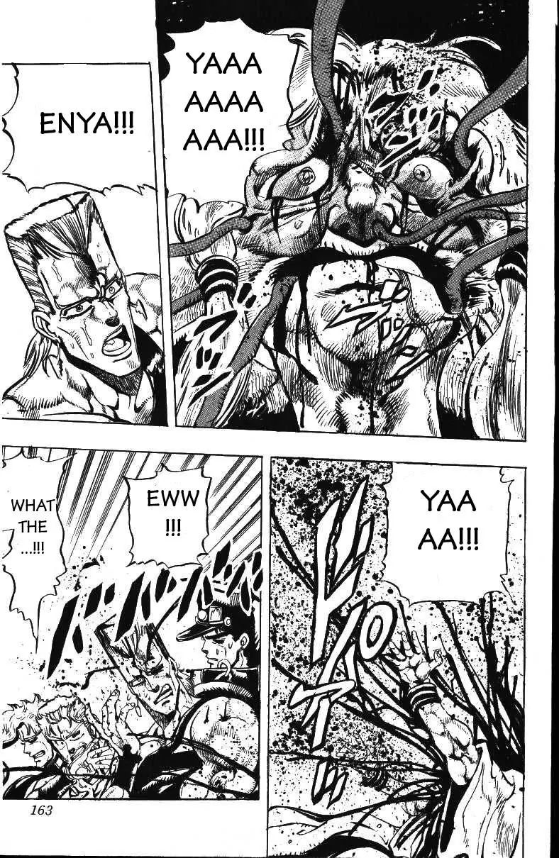 Page 16 of Chapter 160