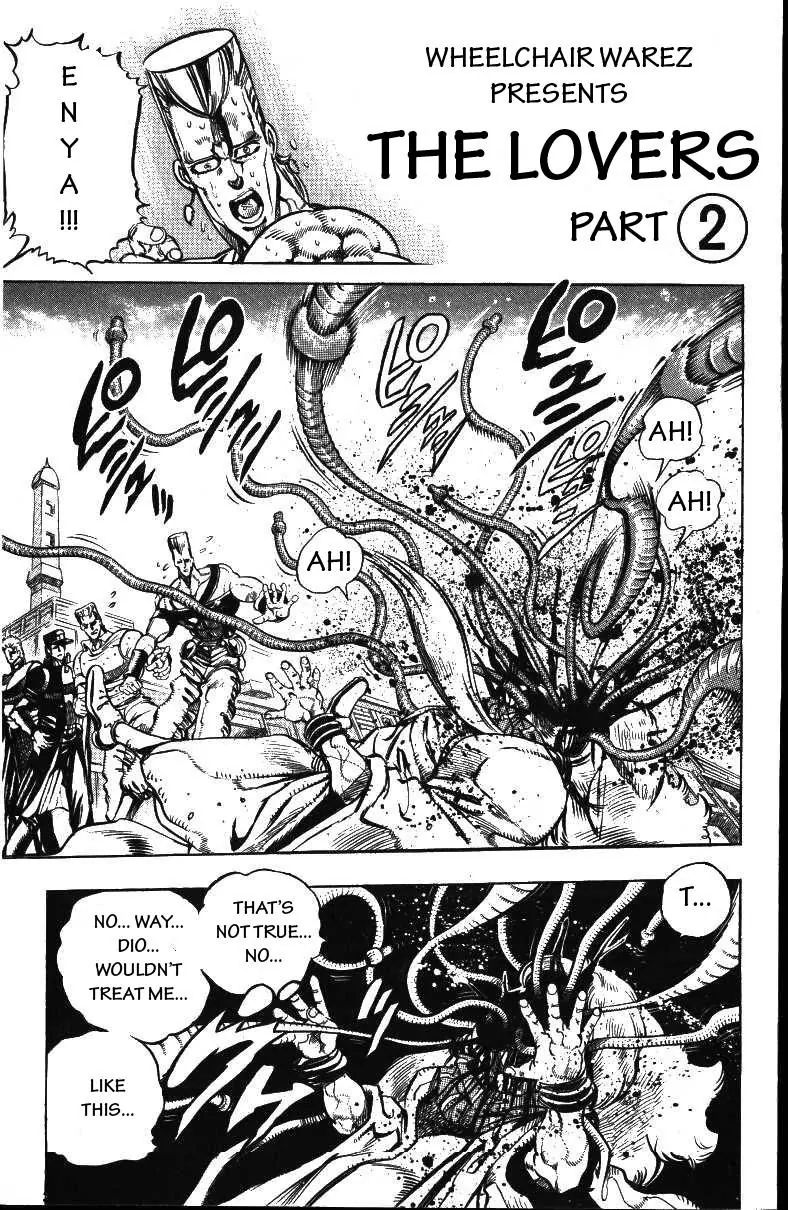 Page 1 of Chapter 161