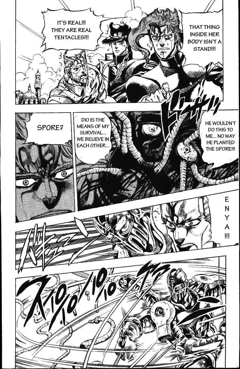 Page 2 of Chapter 161