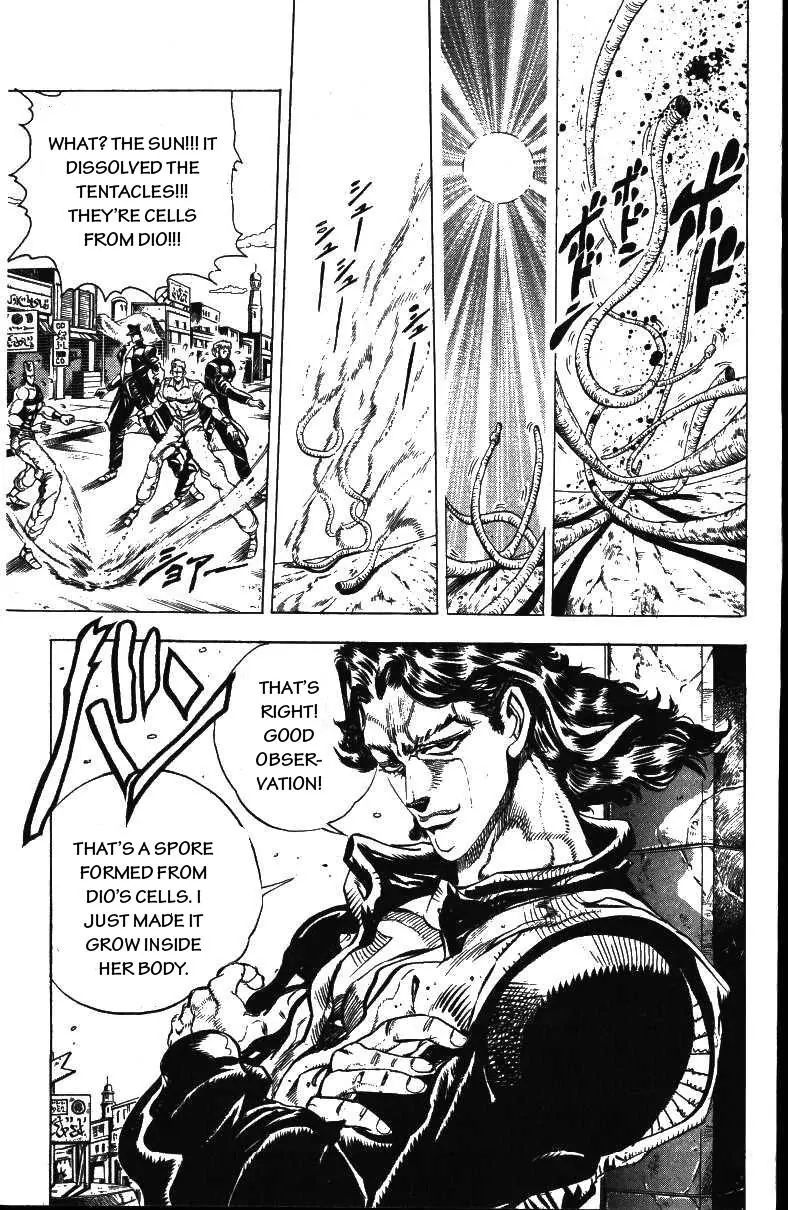Page 3 of Chapter 161