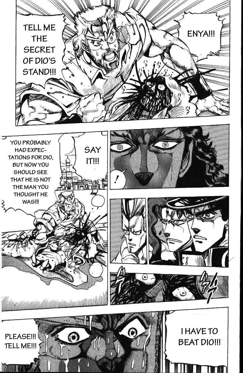Page 5 of Chapter 161