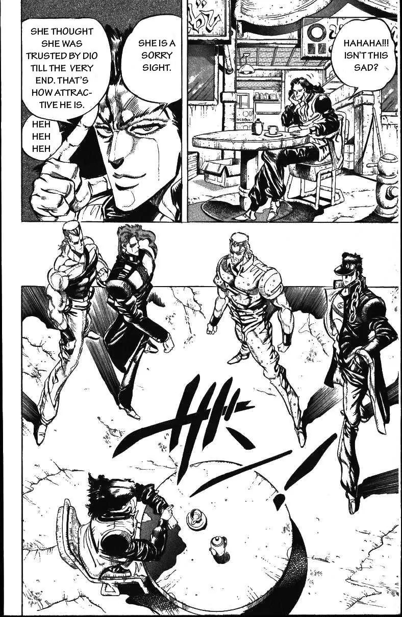 Page 8 of Chapter 161