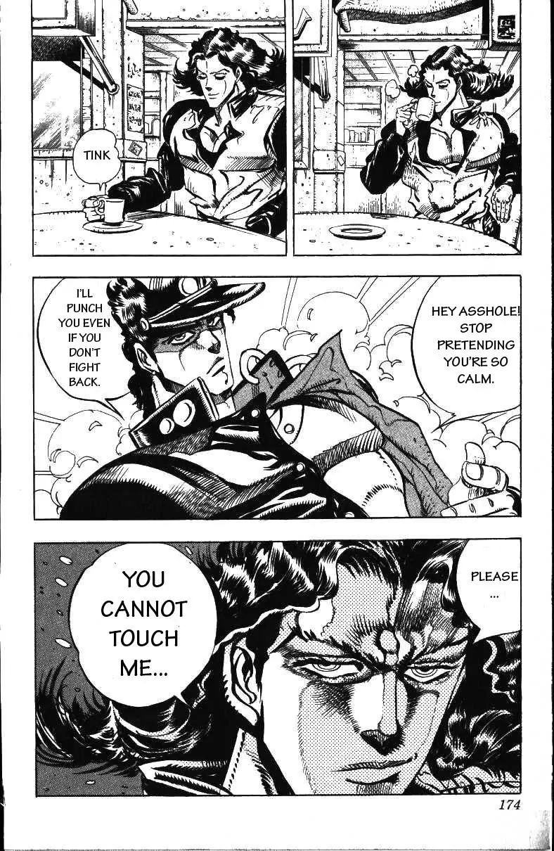 Page 10 of Chapter 161