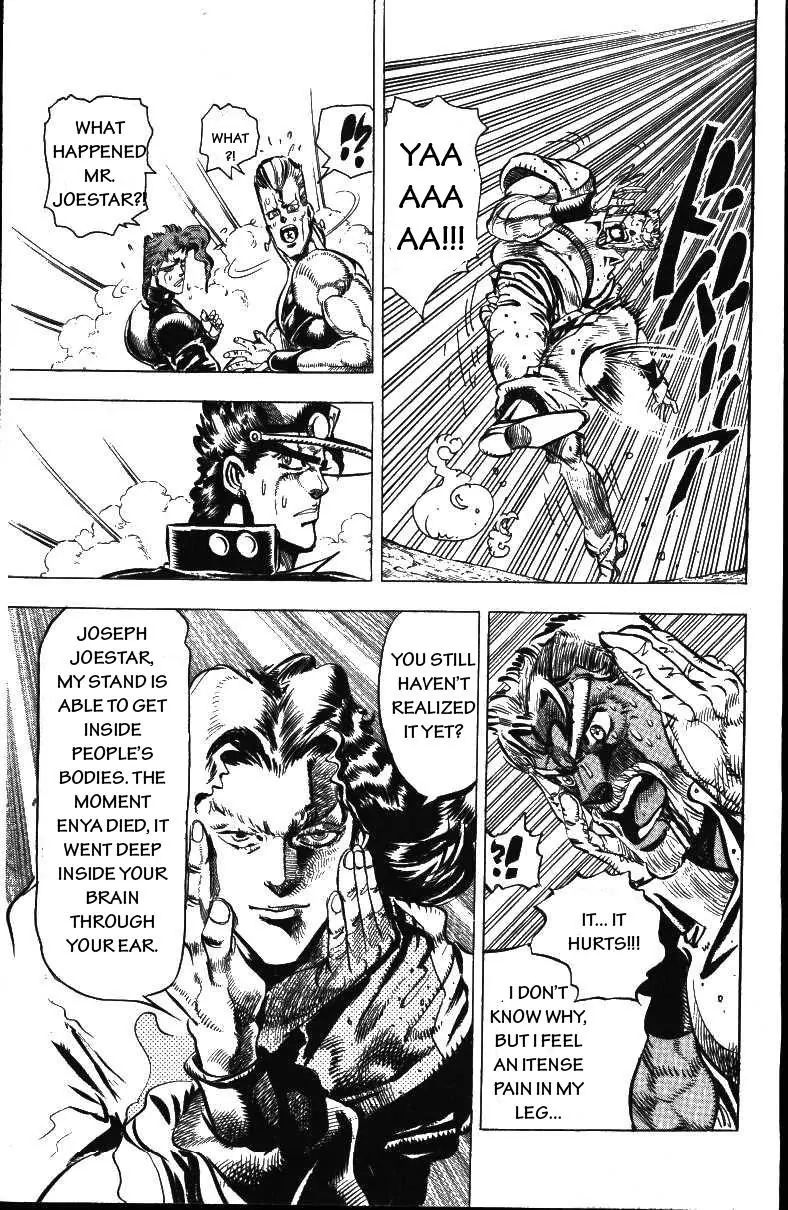 Page 15 of Chapter 161