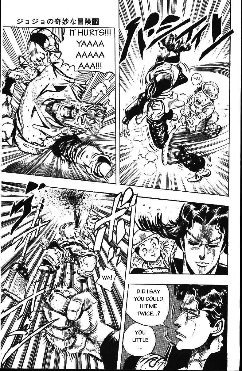 Page 19 of Chapter 161