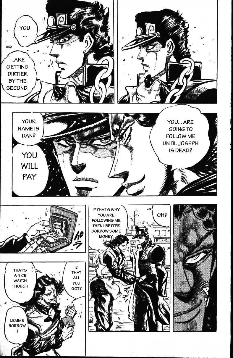 Page 9 of Chapter 162