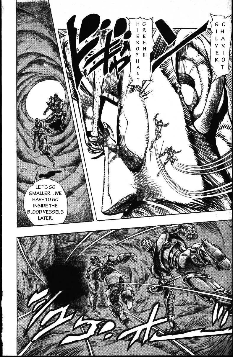 Page 14 of Chapter 162
