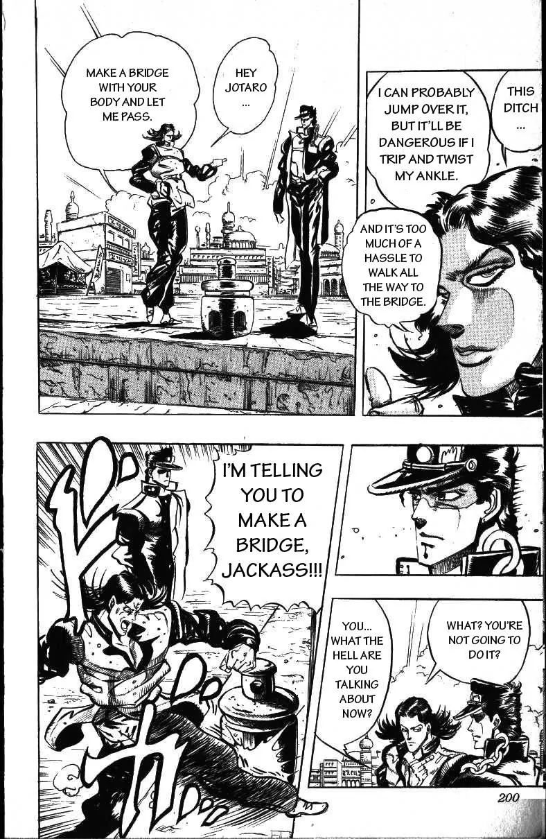Page 16 of Chapter 162