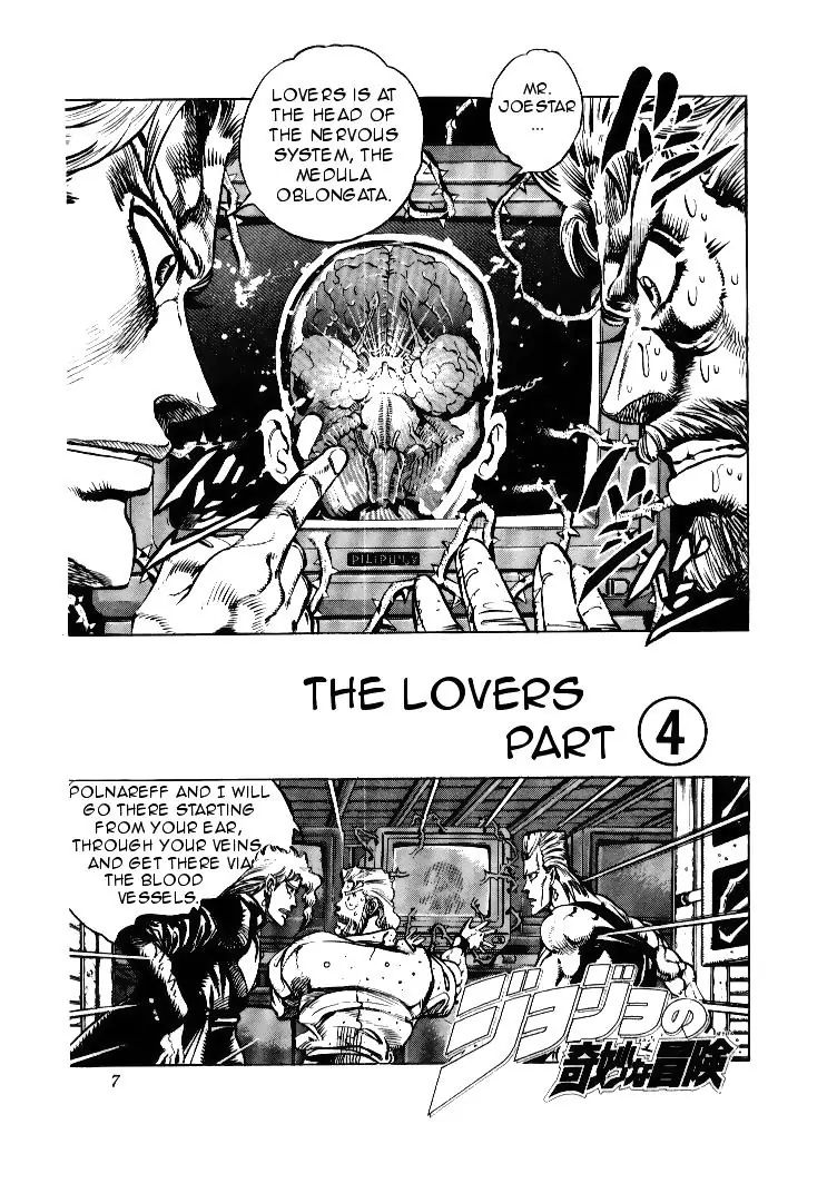 Page 7 of Chapter 163