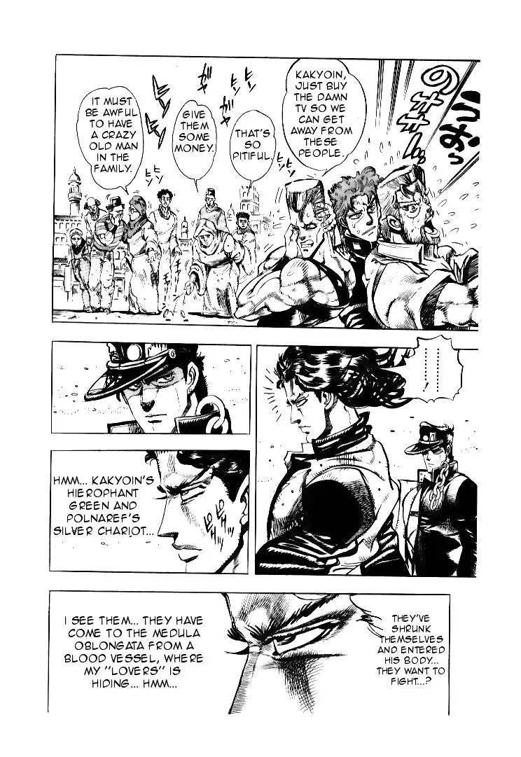 Page 12 of Chapter 163