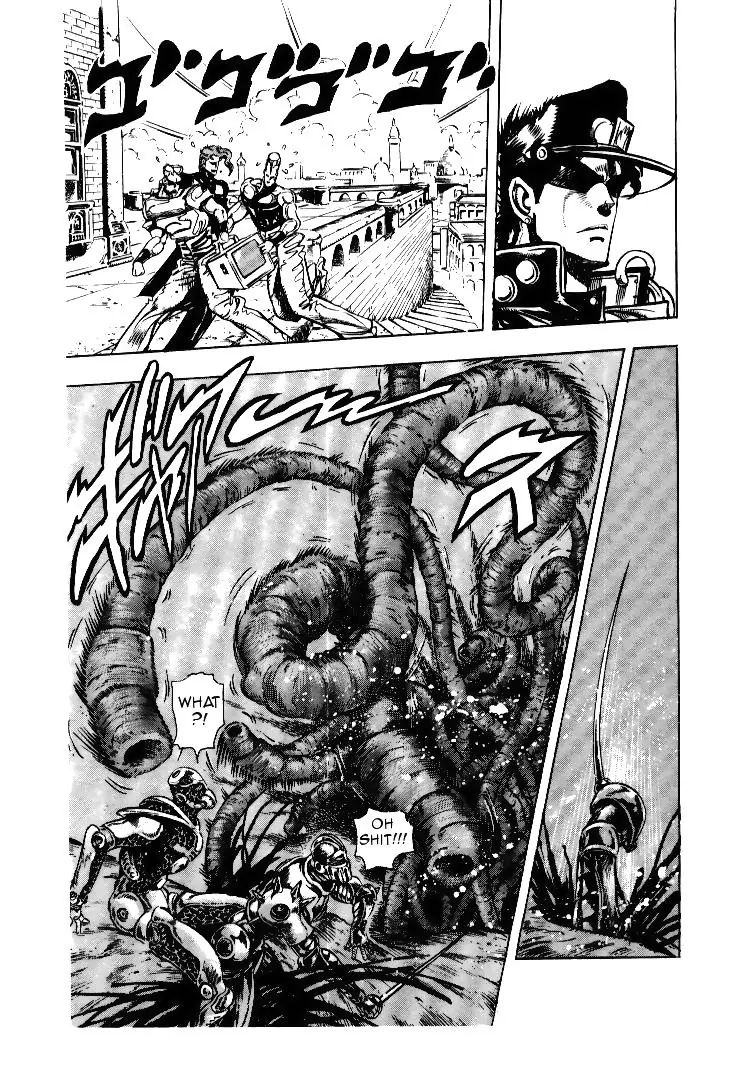 Page 13 of Chapter 163