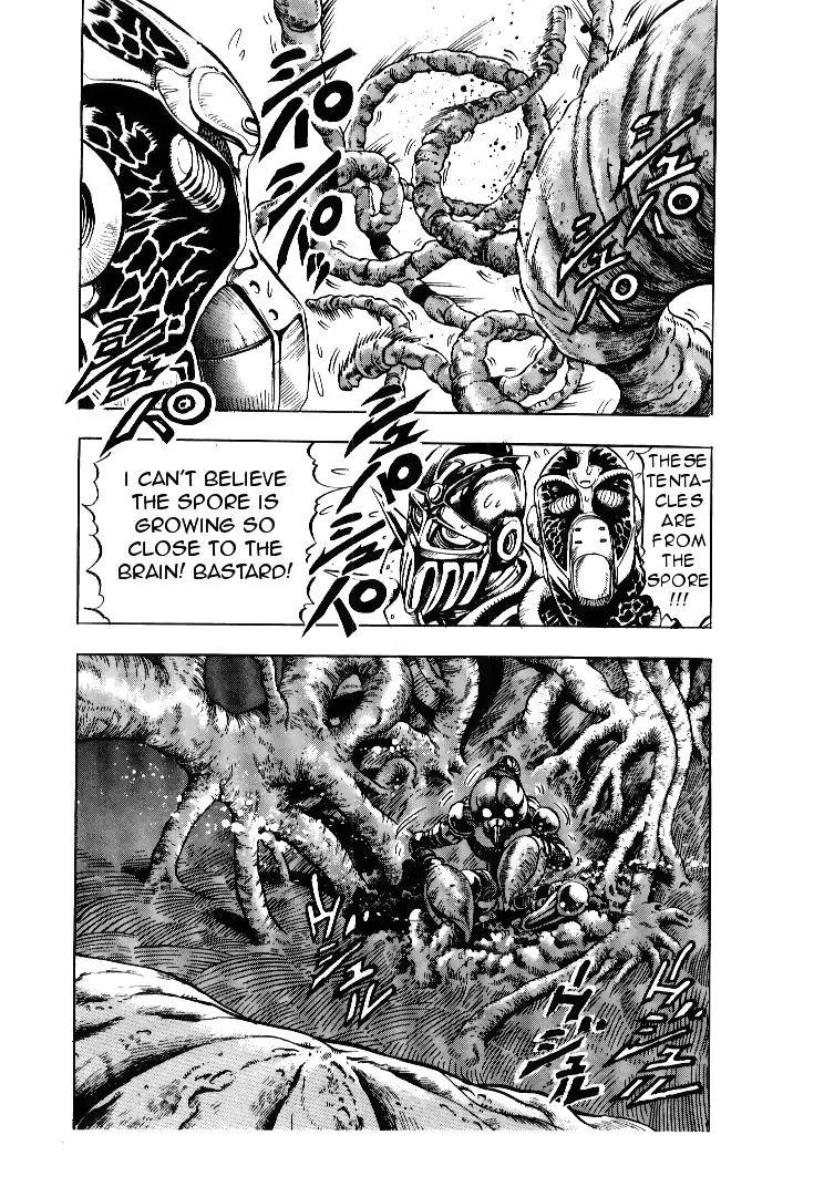 Page 14 of Chapter 163