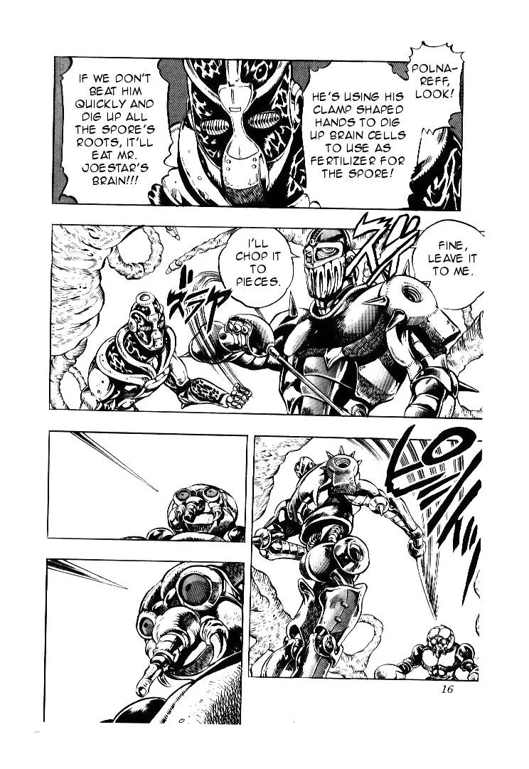 Page 16 of Chapter 163