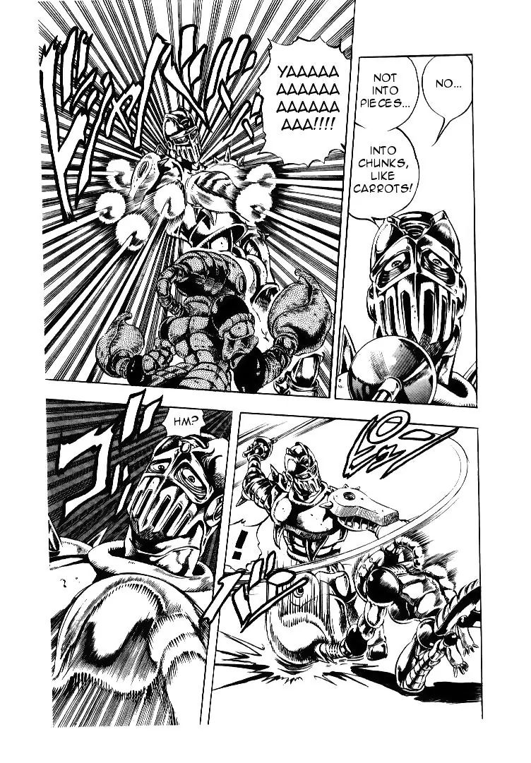 Page 17 of Chapter 163