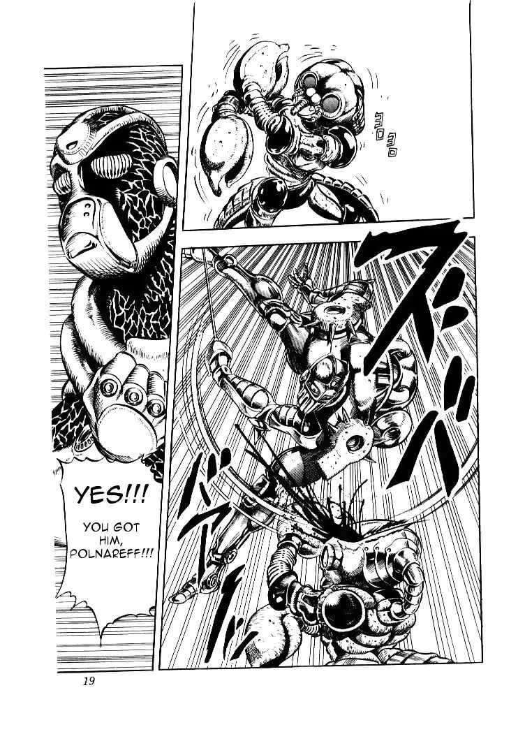 Page 19 of Chapter 163