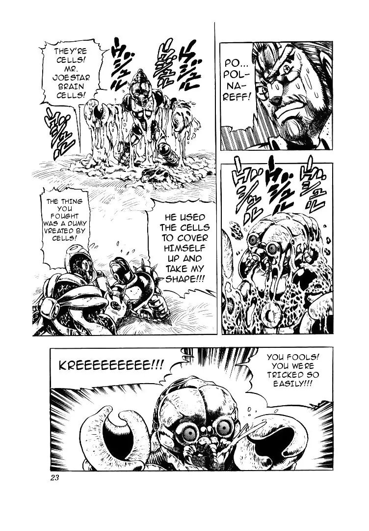 Page 23 of Chapter 163