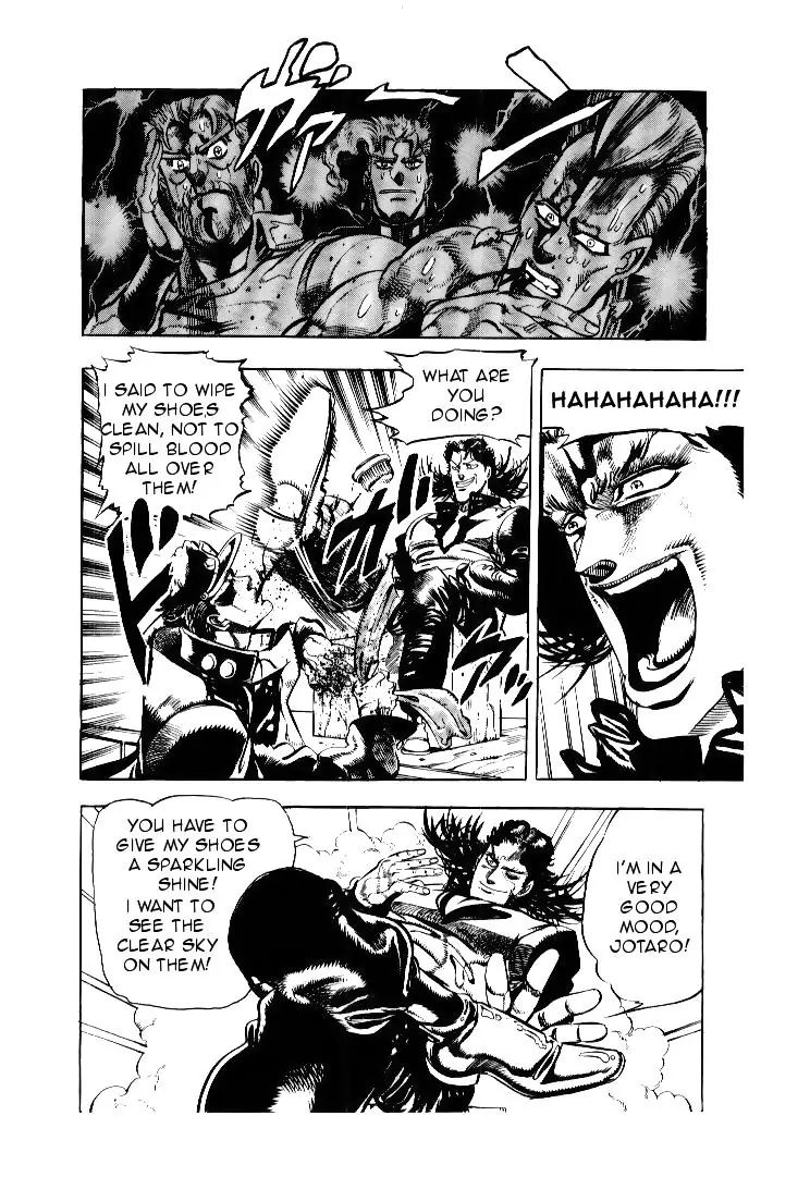 Page 24 of Chapter 163