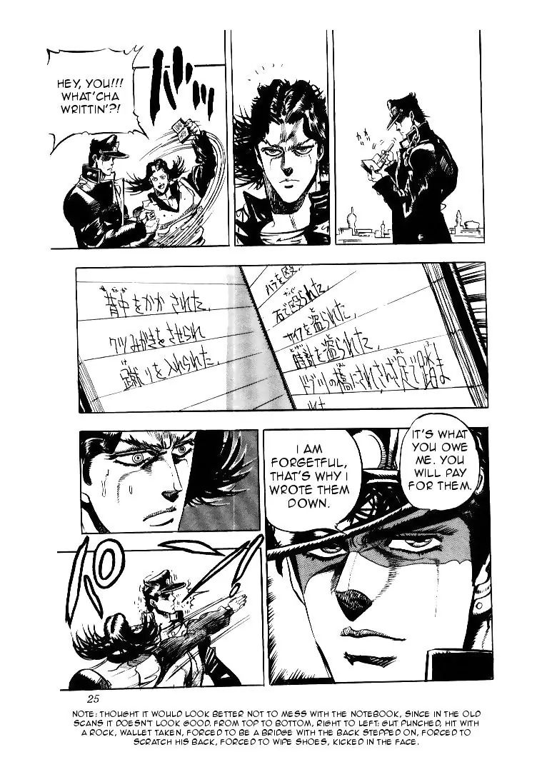 Page 25 of Chapter 163
