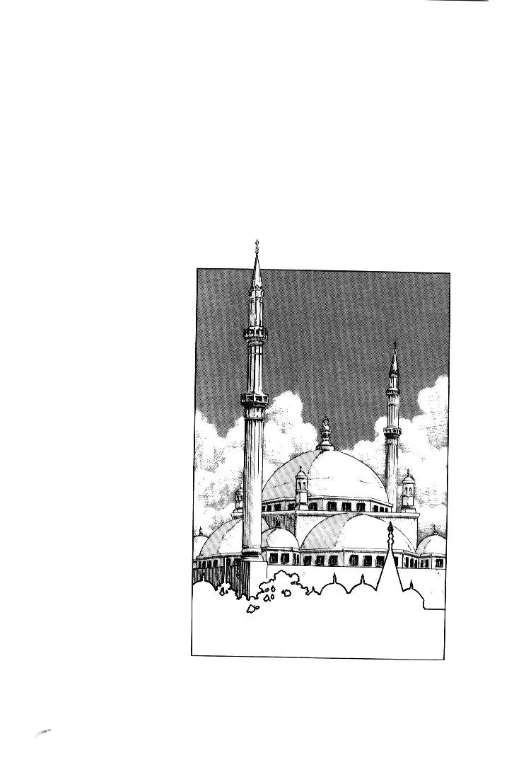 Page 26 of Chapter 163