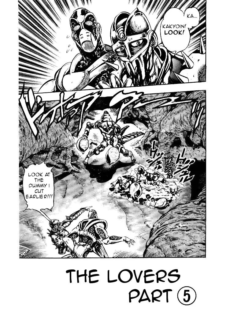 Page 1 of Chapter 164