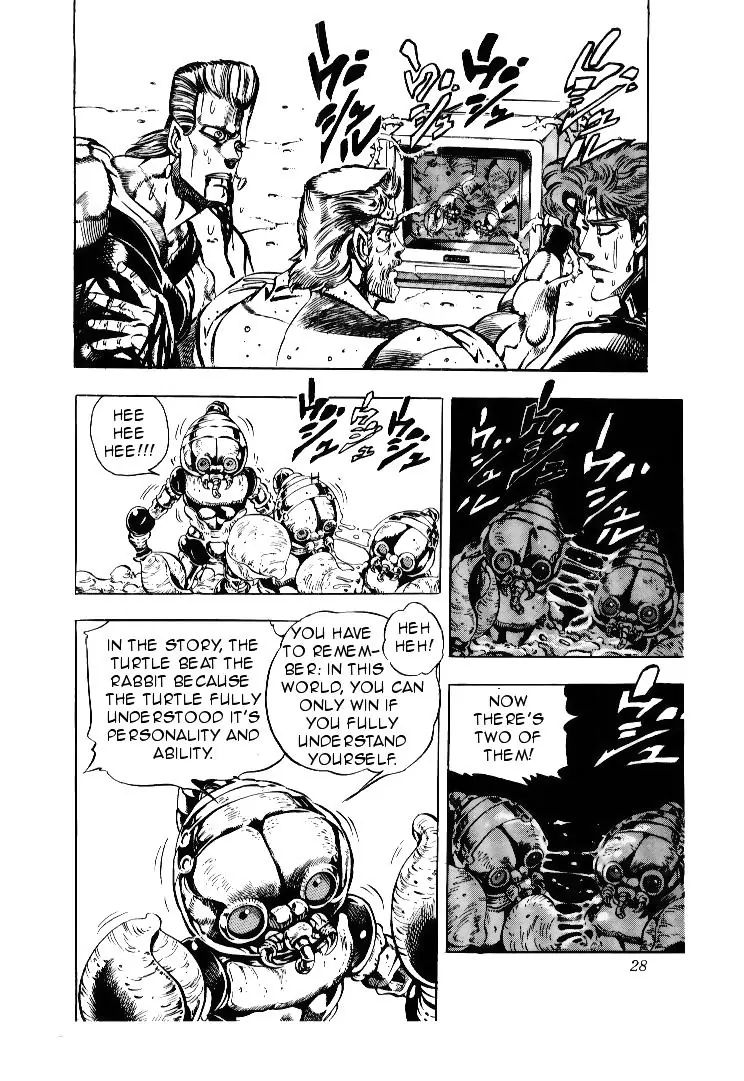 Page 2 of Chapter 164