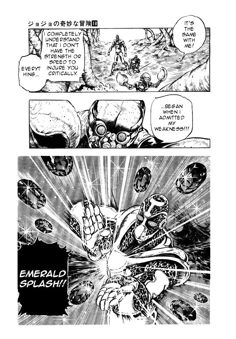 Page 3 of Chapter 164