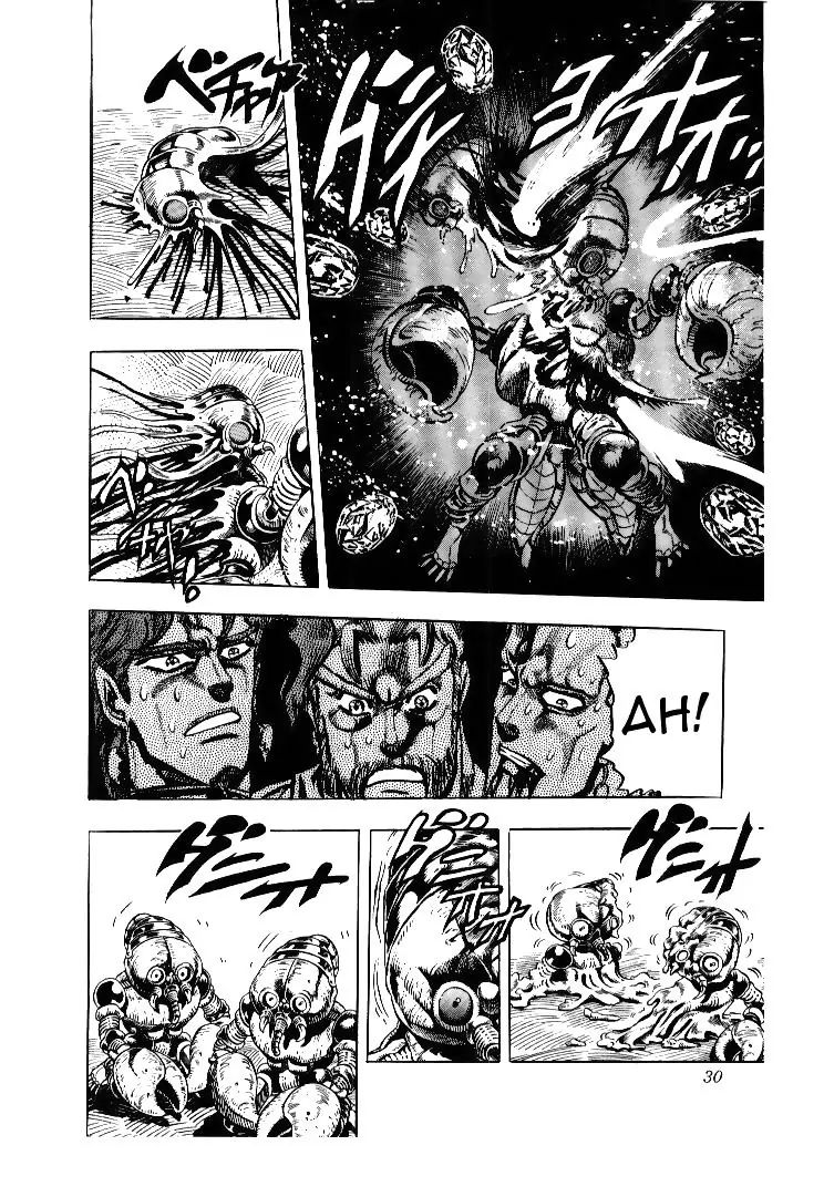 Page 4 of Chapter 164